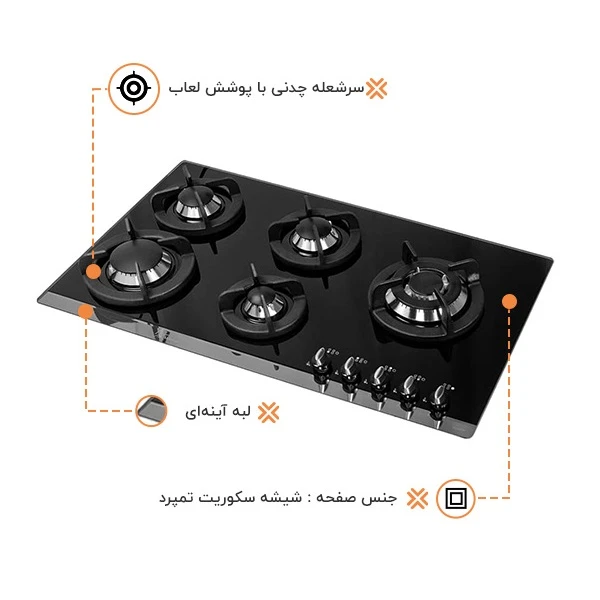 اجاق گاز رو میزی اخوان مدل V8 S