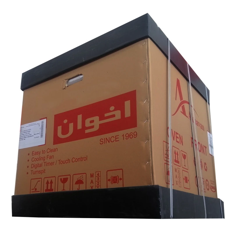 فر توکار اخوان مدل F19 pro (برقی)
